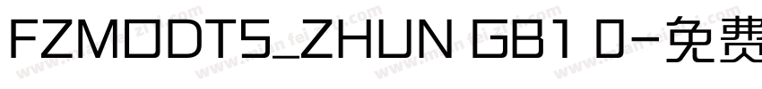 FZMODTS_ZHUN GB1 0字体转换